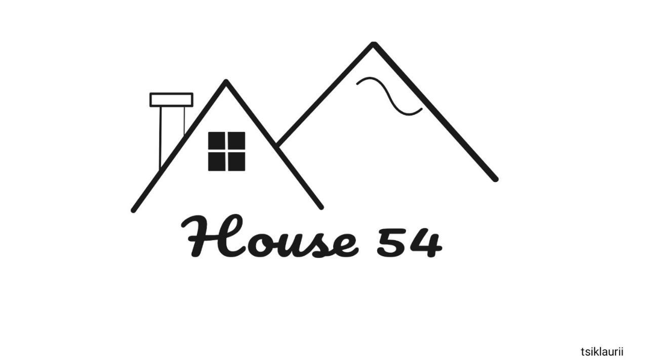 מלון קזבגי House 54 מראה חיצוני תמונה